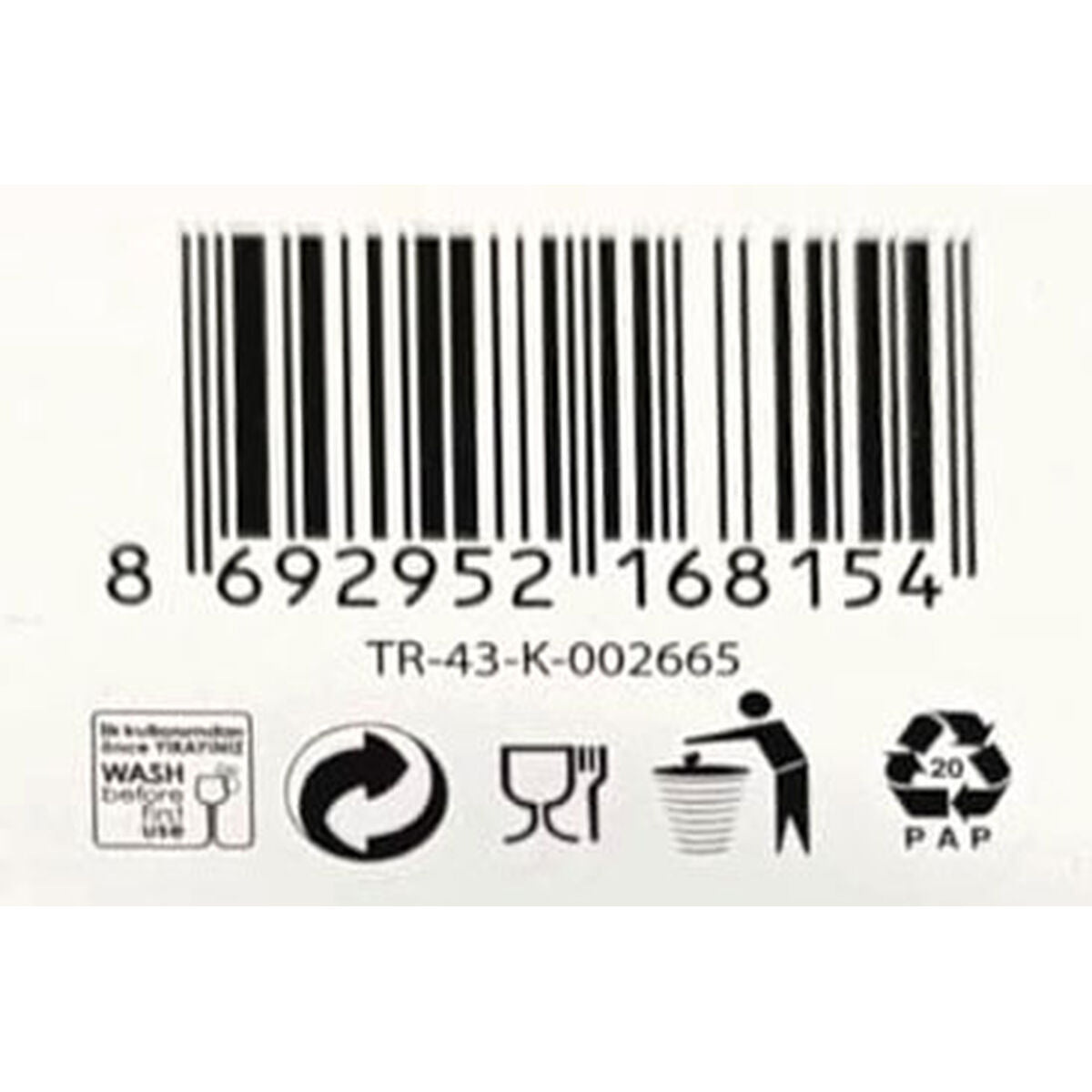 V5H43ECE9EEE903D7A3F6B6D8007346D27ER5291069P3