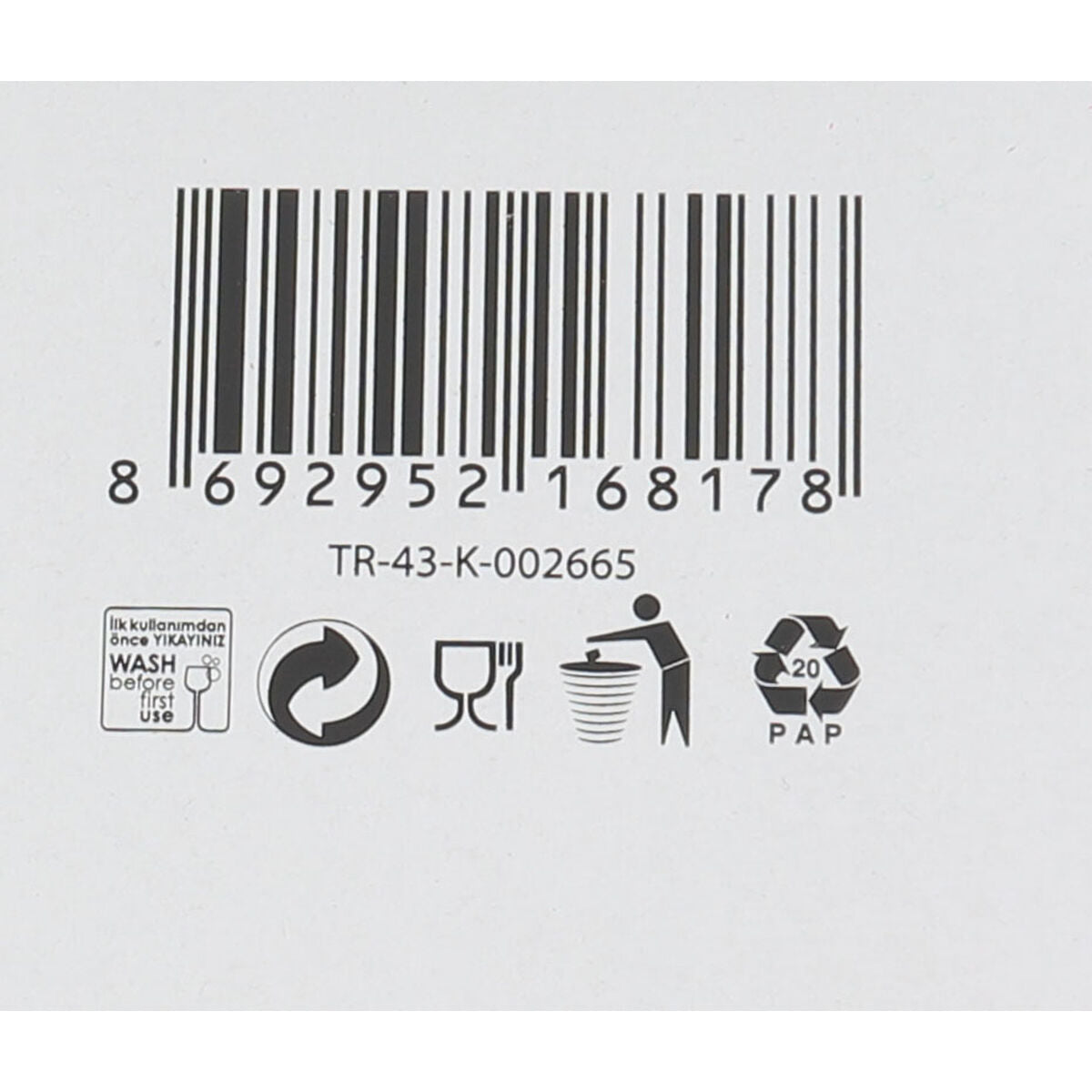 V5HF034F32CC2420CC767152844480A6D5DR5290998P3
