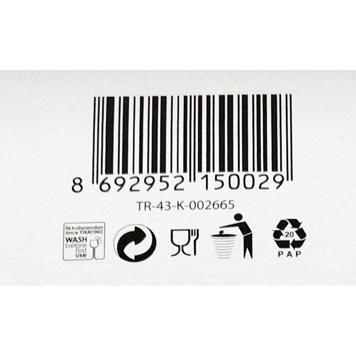 V4HBFB4E587B0BF377AC7CAD7A026FBD3B1R5291175P3