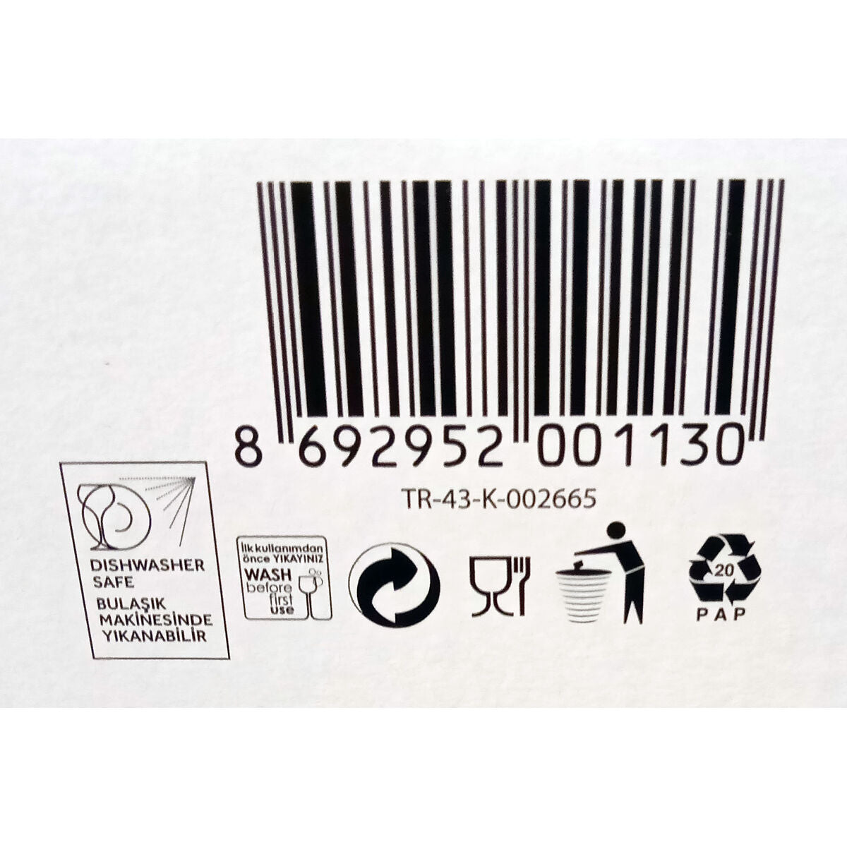 V4HE72C35417418545FAC871984DFDE5B11R5291101P3